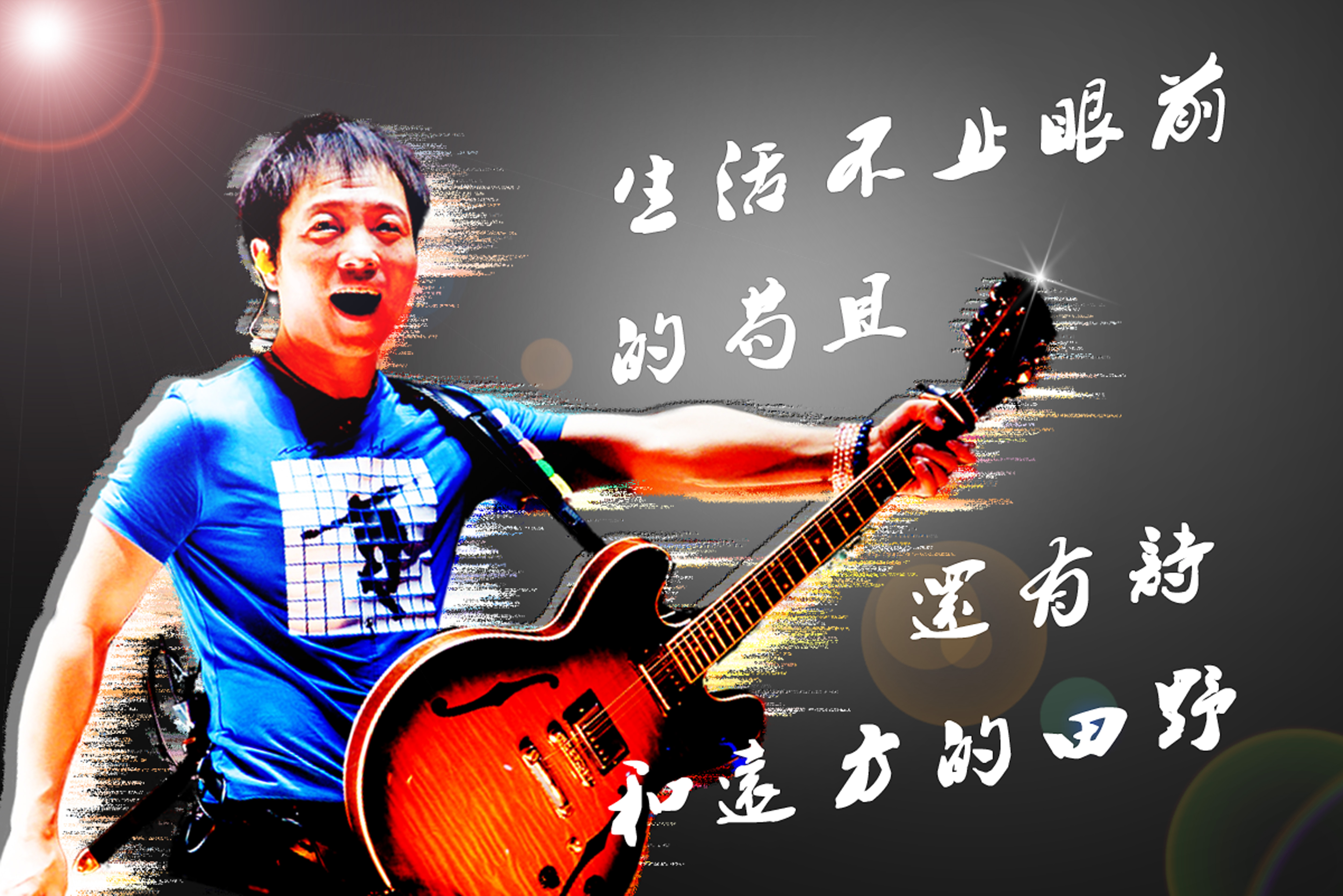 2021哈尔滨禧都音乐节时间表+阵容+门票 2021哈尔滨禧都音乐节时间表+阵容+门票