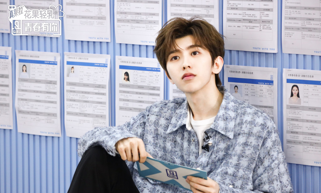 2022蔡徐坤南京演唱会行程安排+场馆+门票 2022蔡徐坤南京演唱会行程安排+场馆+门票