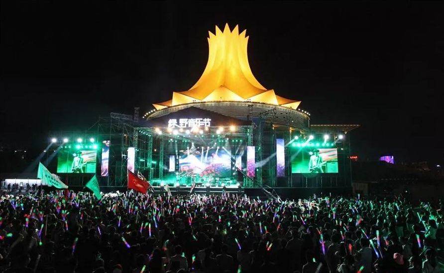 2023南宁绿野音乐节什么时候举办？在哪儿买票？