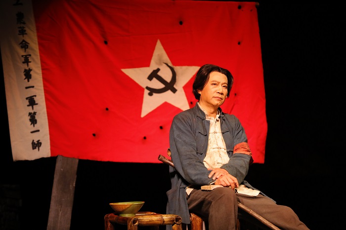 2021话剧《三湾那一夜》广州站演出时间及门票价格