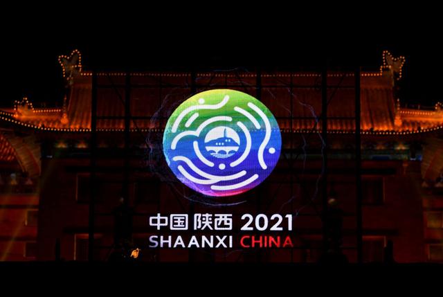 2021西安全运会羽毛球比赛时间、门票、赛程信息