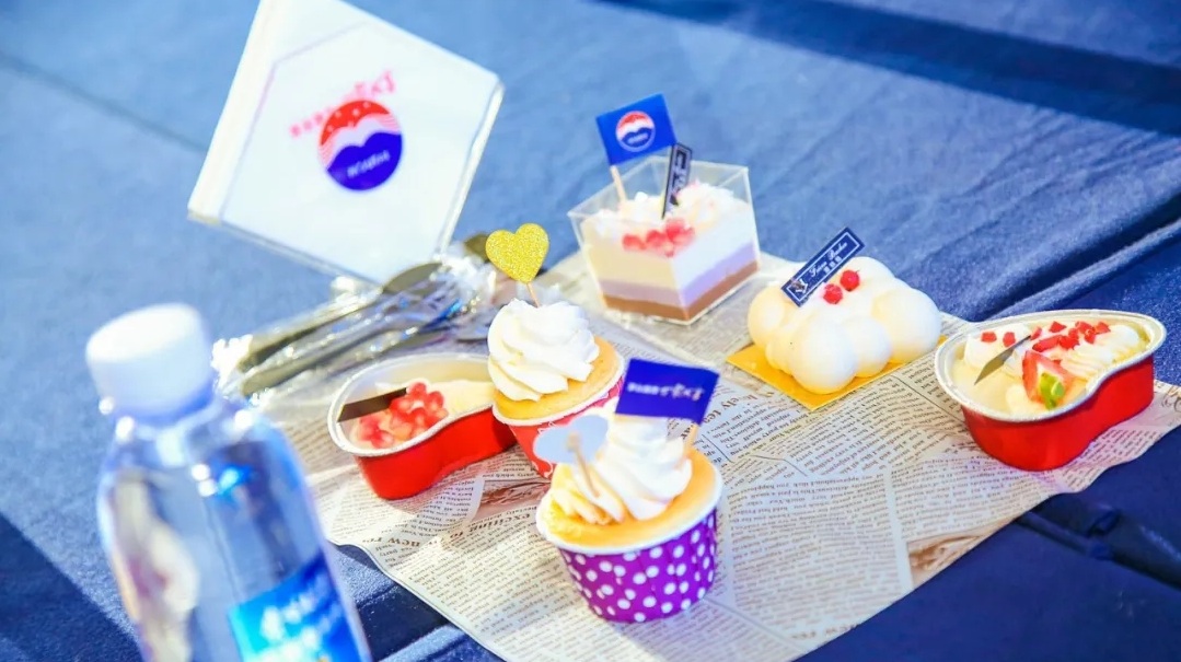 2021茅台酱香之夜音乐节-济南站 2021茅台酱香之夜音乐节-济南站