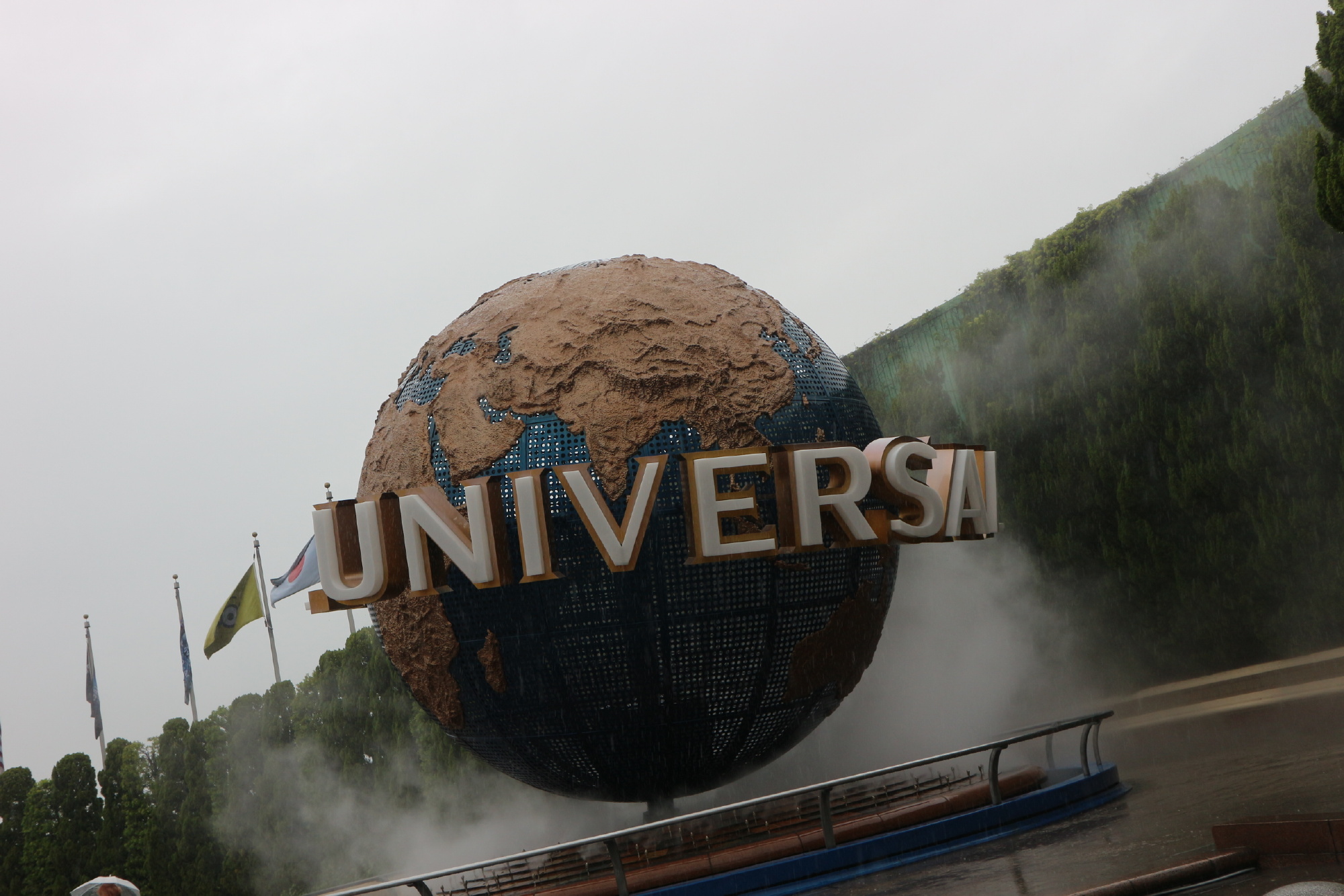 2021北京环球影城开园时间、地点、门票 2021北京环球影城开园时间、地点、门票