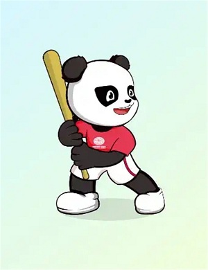 2021西安全运会垒球比赛时间、场馆、购票入口 2021西安全运会垒球比赛时间、场馆、购票入口