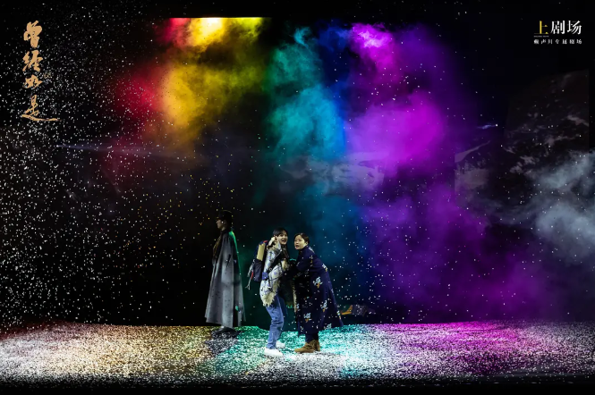 张杰郝蕾话剧《曾经如是》杭州站门票、时间、地点、剧目介绍 张杰郝蕾话剧《曾经如是》杭州站门票、时间、地点、剧目介绍