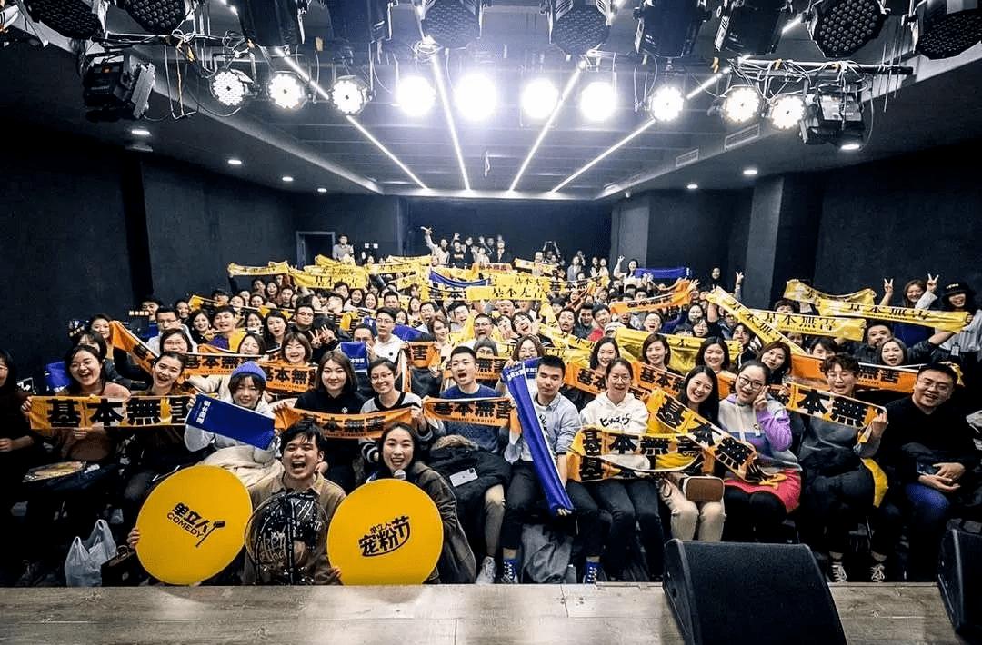 2021宁波都不酷脱口秀时间、地点、门票价格