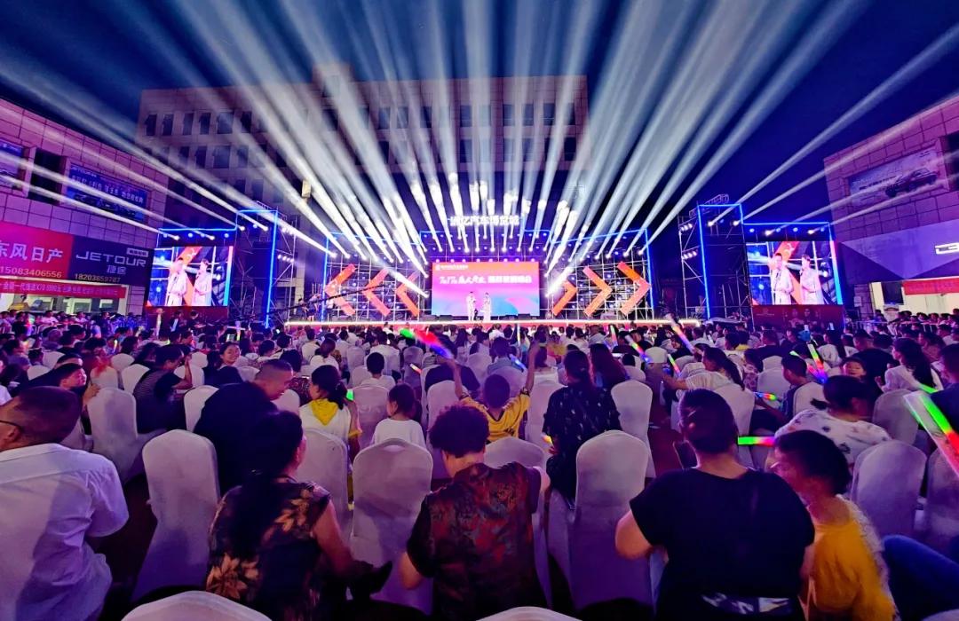 2021济南乐旋体育十周年群星演唱会(时间+地点+门票+阵容) 2021济南乐旋体育十周年群星演唱会(时间+地点+门票+阵容)