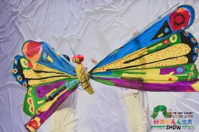 2022绘本剧《好饿的毛毛虫秀》贵阳站时间、地点、门票价格 2022绘本剧《好饿的毛毛虫秀》贵阳站时间、地点、门票价格