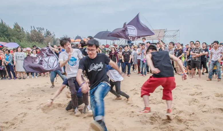 三亚迷笛音乐节时间、地点、门票价格