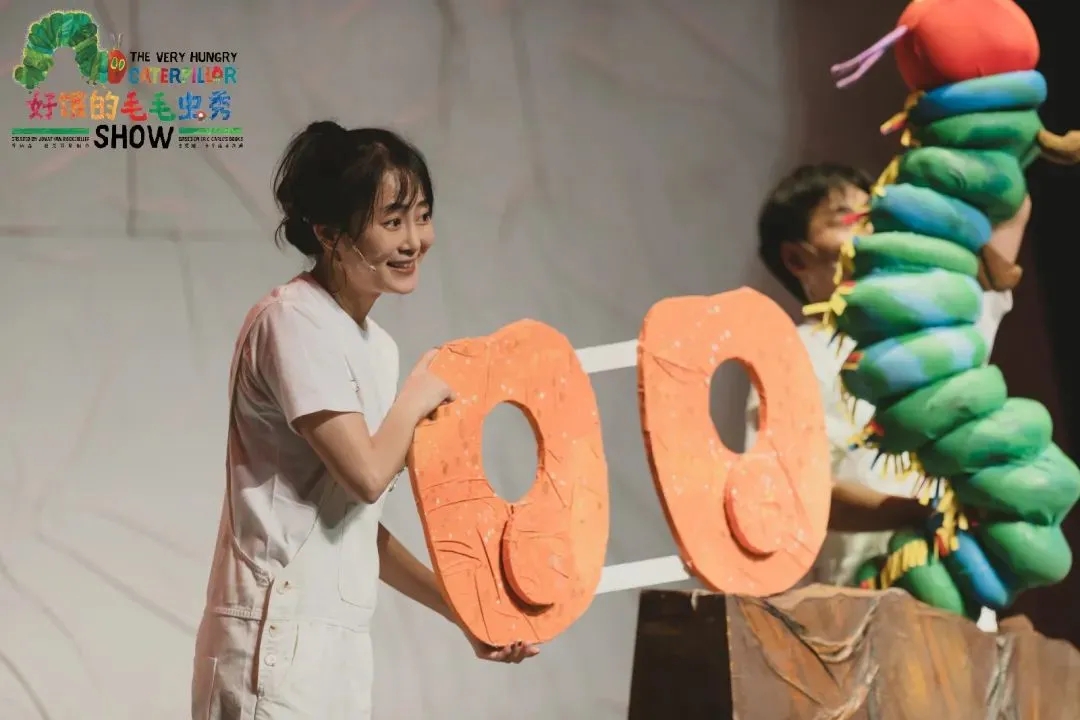 2022绘本剧《好饿的毛毛虫秀》贵阳站时间、地点、门票价格 2022绘本剧《好饿的毛毛虫秀》贵阳站时间、地点、门票价格