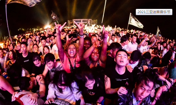 2021三亚迷笛音乐节什么时候举办？在哪儿买票？