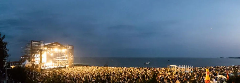 三亚迷笛音乐节门票信息（时间、地点）