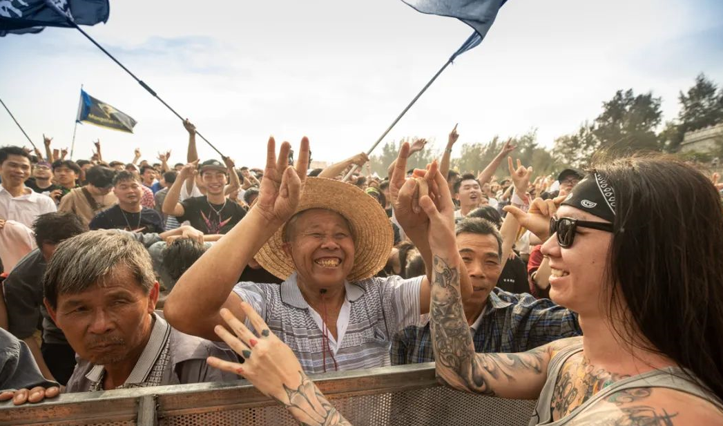 三亚迷笛音乐节门票信息（时间、地点）