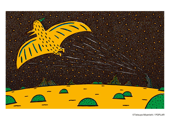 2021舞台剧《我是霸王龙》佛山站时间、地点、门票价格