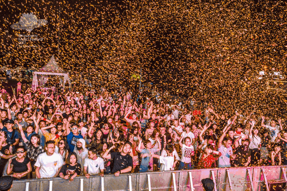 西安草莓音乐节2023门票购买、时间安排