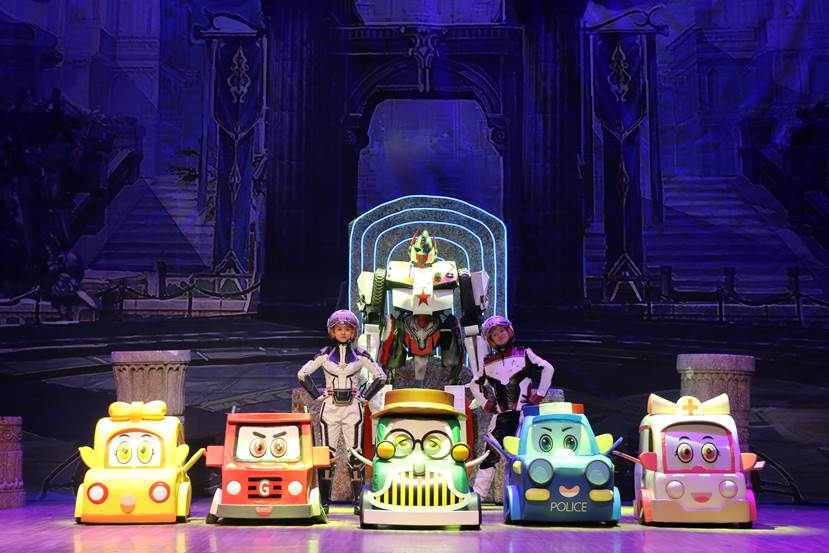 2021舞台剧《冲吧汽车人》宁波站时间、地点、门票价格