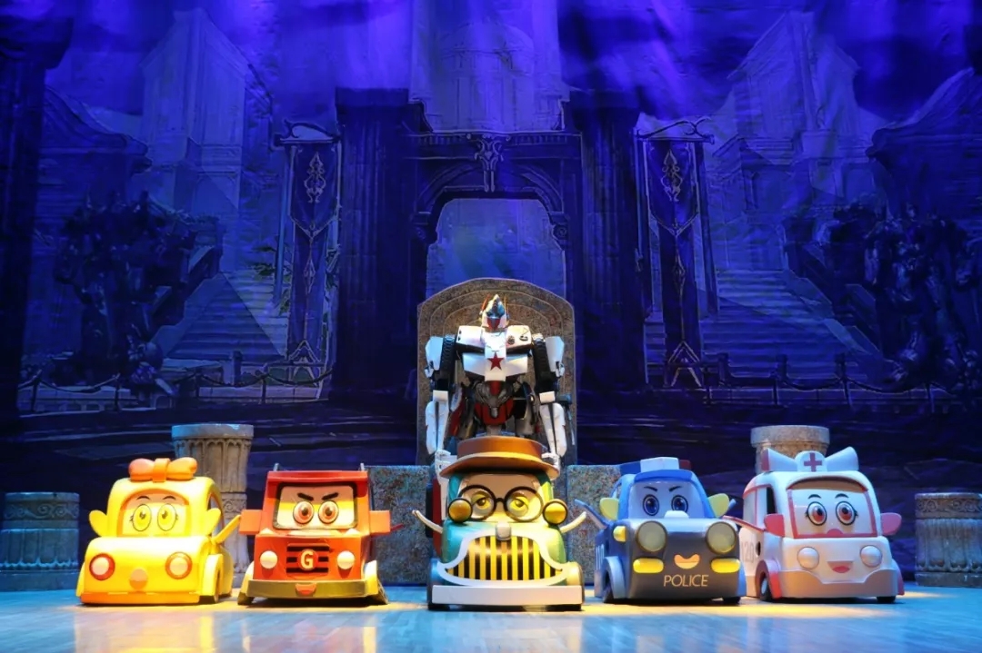 2021舞台剧《冲吧汽车人》宁波站时间、地点、门票价格