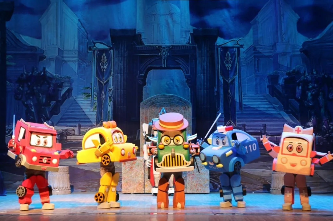 2021舞台剧《冲吧汽车人》宁波站时间、地点、门票价格