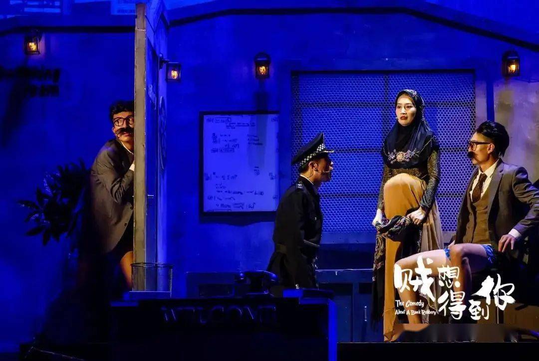 2022舞台剧《贼想得到你》长沙站演出详情、时间、门票