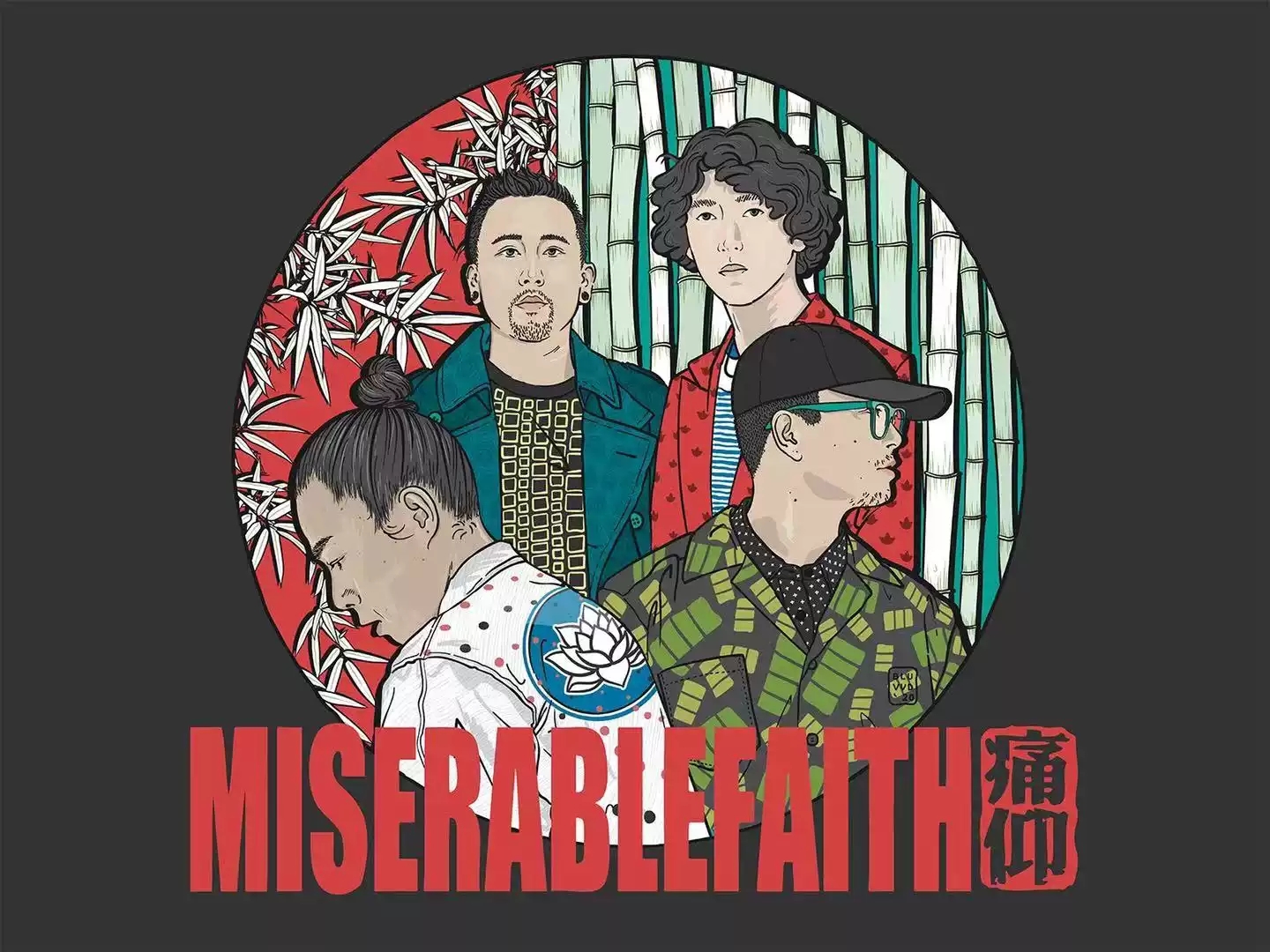 日照新青年音乐节阵容公布+门票价格