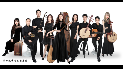 2021音乐会《三生三世》广州站时间、地点、门票