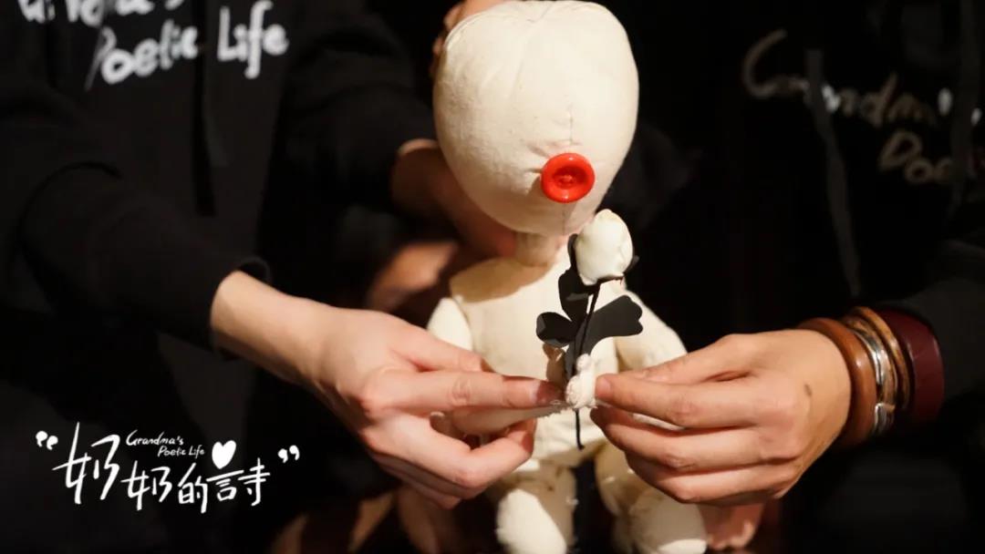 2021音乐剧《奶奶的诗》成都站剧目介绍、门票预订