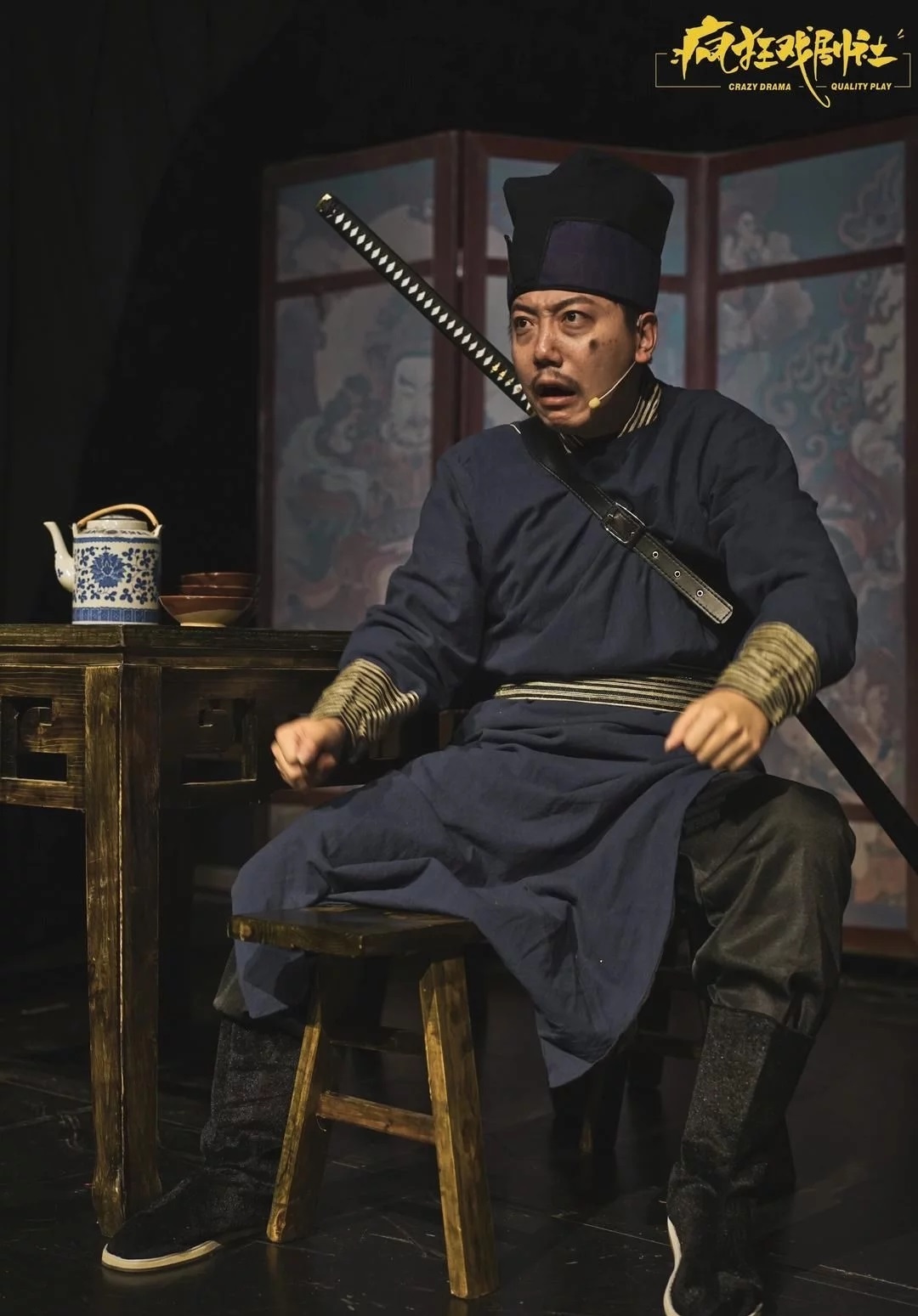 2021喜剧《義字當頭》成都站（时间、地点、门票）详情