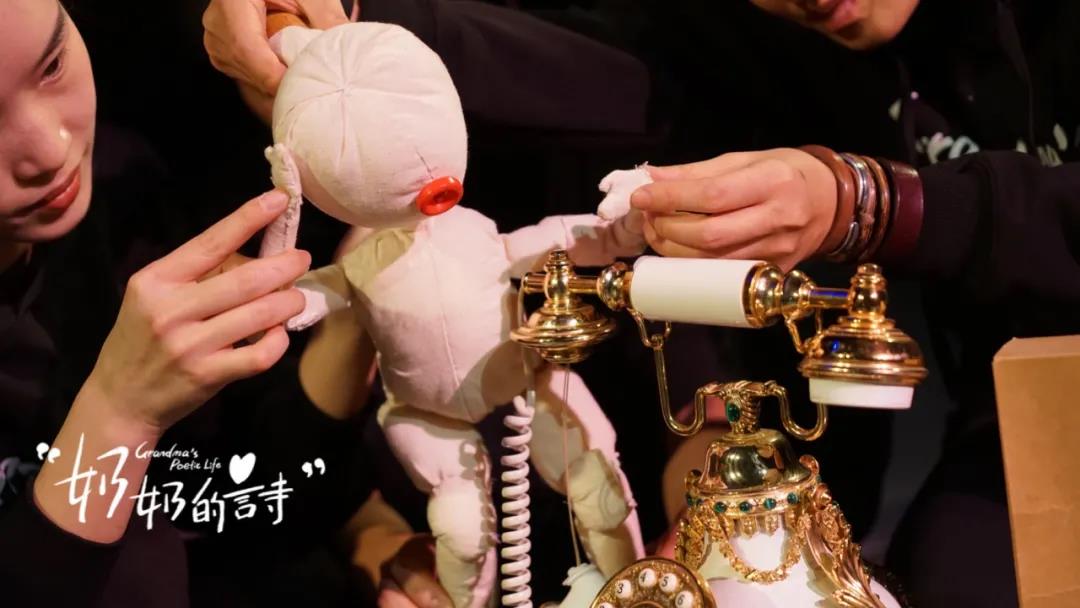 2021音乐剧《奶奶的诗》成都站剧目介绍、门票预订