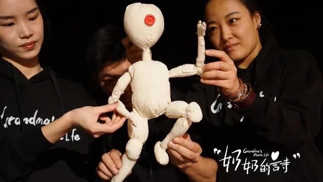 2021音乐剧《奶奶的诗》成都站门票价格、购票链接