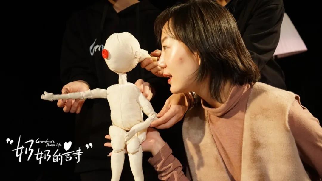 2021音乐剧《奶奶的诗》成都站剧目介绍、门票预订