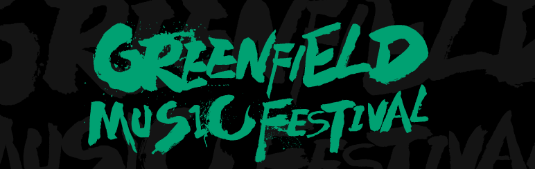 2023南宁绿野音乐节（时间、地点、门票）信息详情