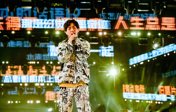 2021圣代南宁演唱会什么时间开始？门票怎么买？