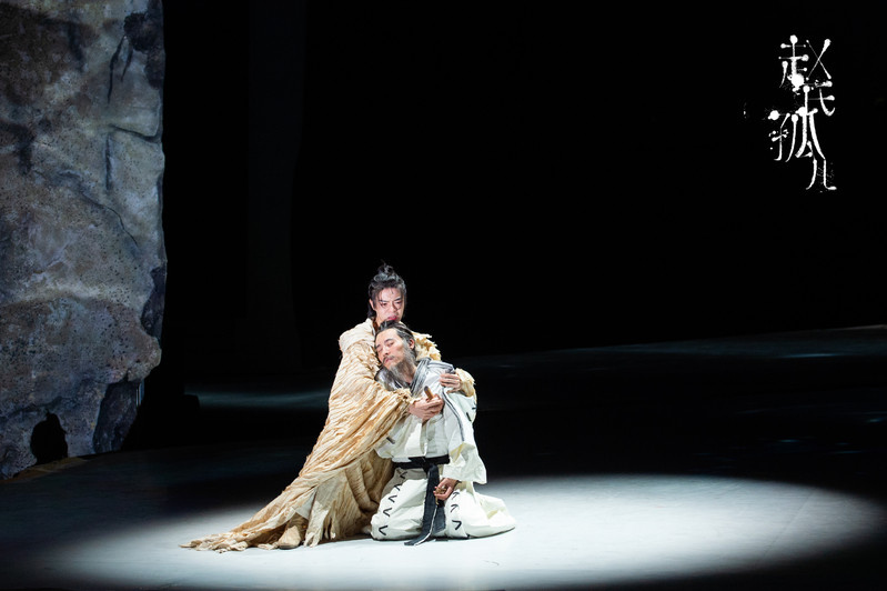 2023音乐剧《赵氏孤儿》上海站演出介绍、时间、门票