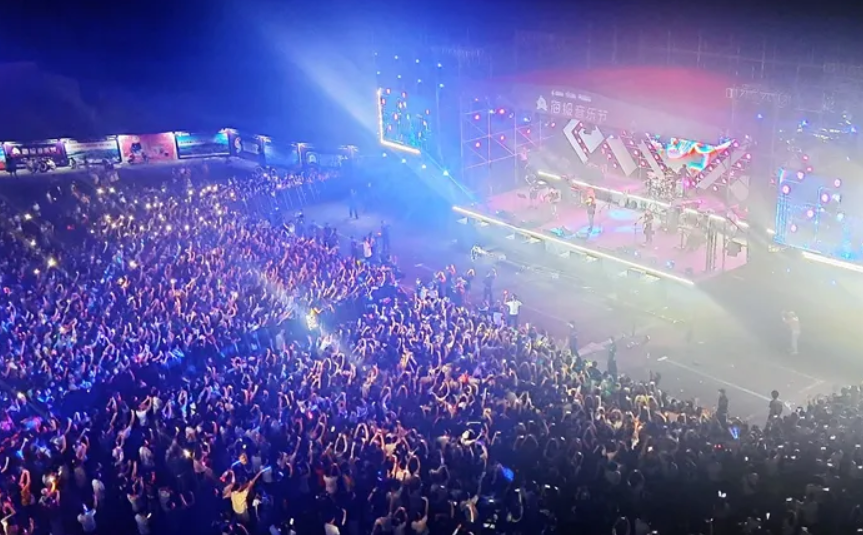 2022菏泽海报音乐节时间、地点、门票一览