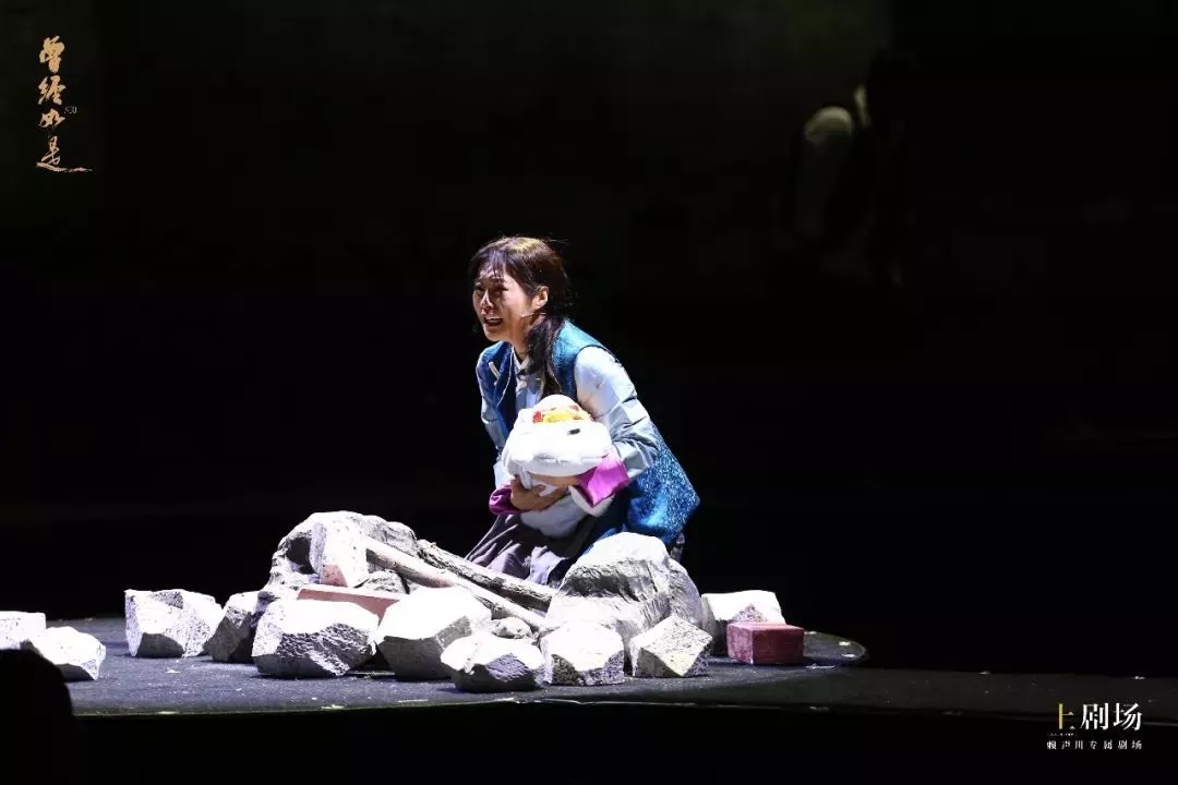 2021话剧《曾经如是》嘉兴站时间、地点、门票价格