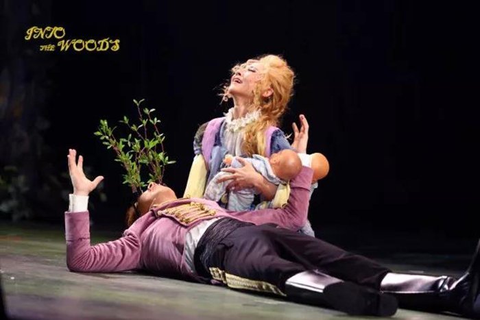 2021音乐剧《拜访森林》上海站时间、地点、门票价格