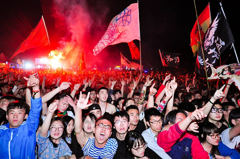 2021三亚迷笛音乐节时间、门票及演出详情