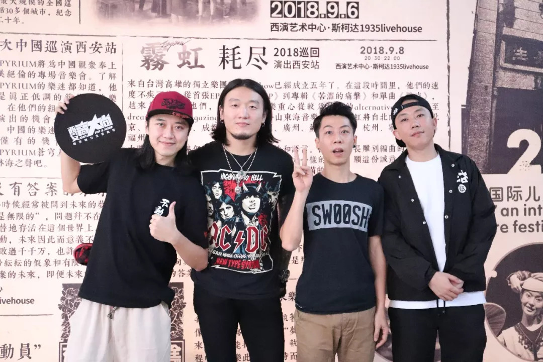 2023南宁绿野音乐节演出详情及购票入口