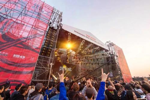 2021三亚迷笛音乐节时间/地点/门票价格