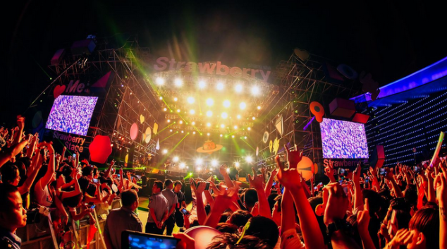 2021福州草莓音乐节门票价格+嘉宾阵容