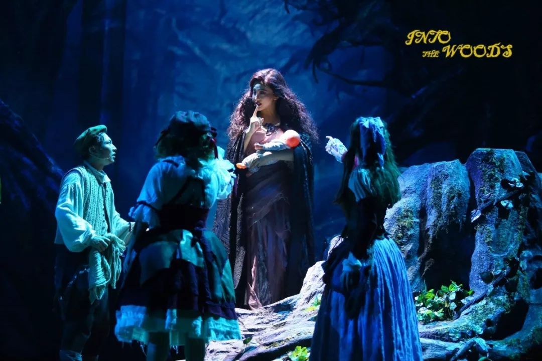 2021音乐剧《拜访森林》上海站时间、地点、门票价格