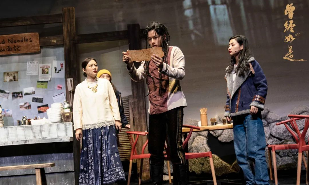 2021话剧《曾经如是》嘉兴站剧情简介/门票价格/演出时间