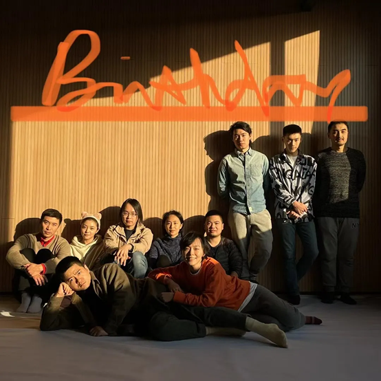 戏剧《生日快乐》杭州站时间、地点、门票