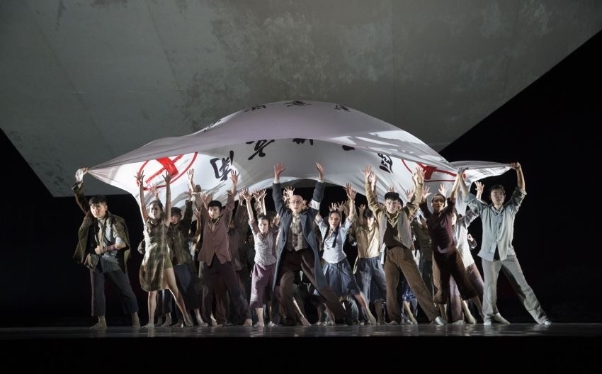 2021舞剧《记忆深处》佛山站（时间+地点+门票）