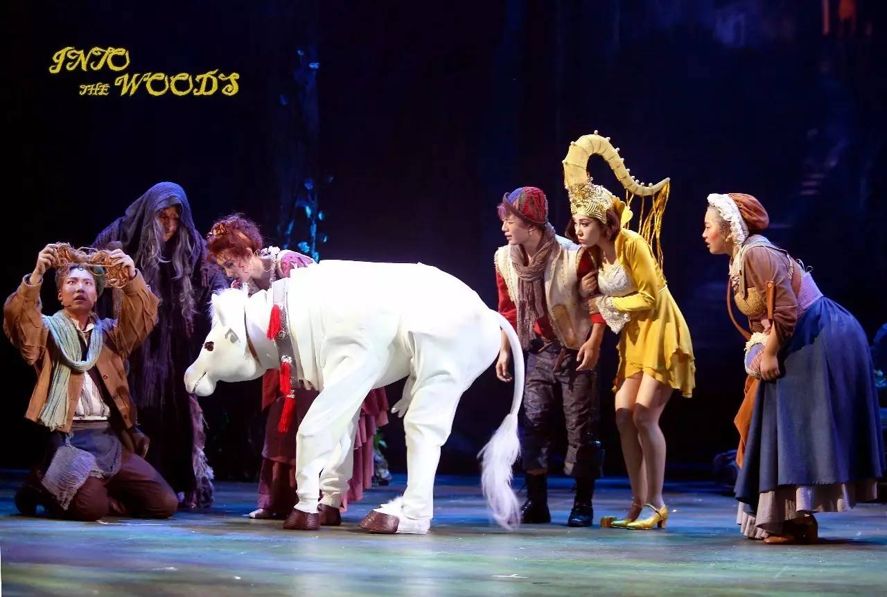 2021音乐剧《拜访森林》上海站时间、地点、门票价格