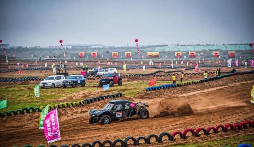 2021邯郸辉煌梦•机车音乐嘉年华