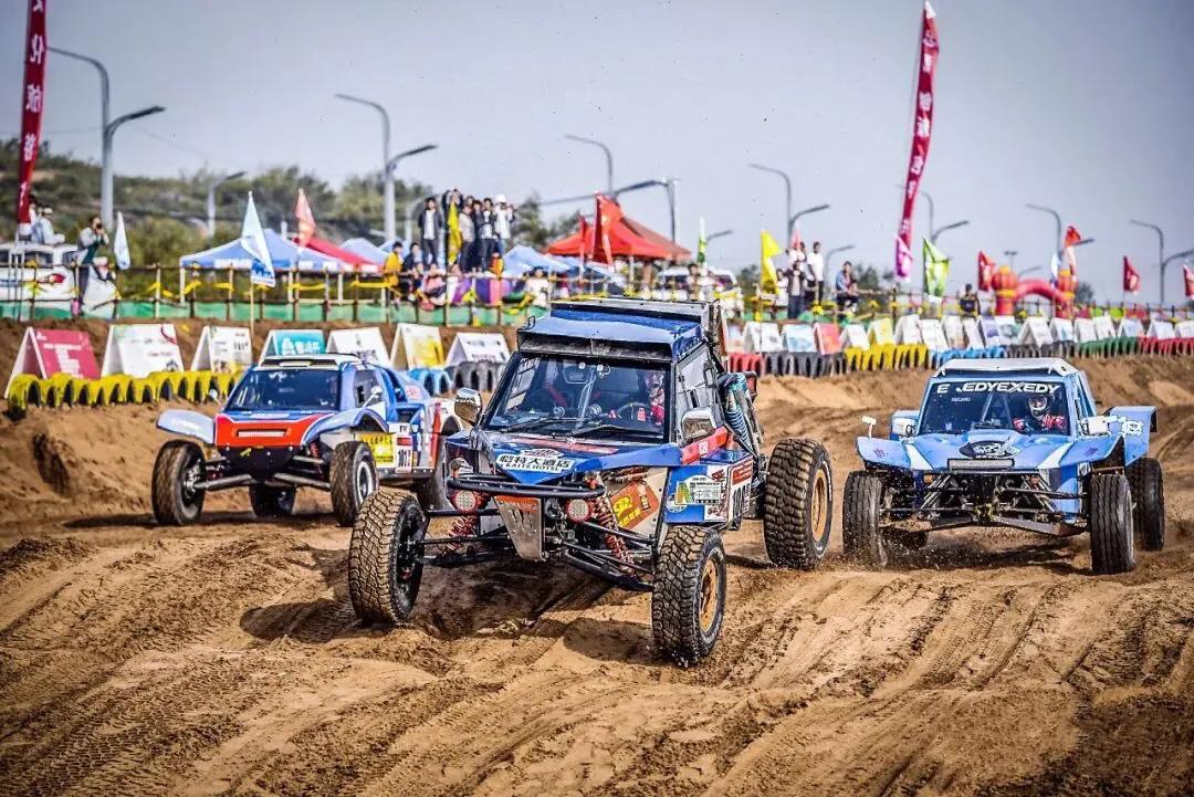 2021邯郸辉煌梦•机车音乐嘉年华