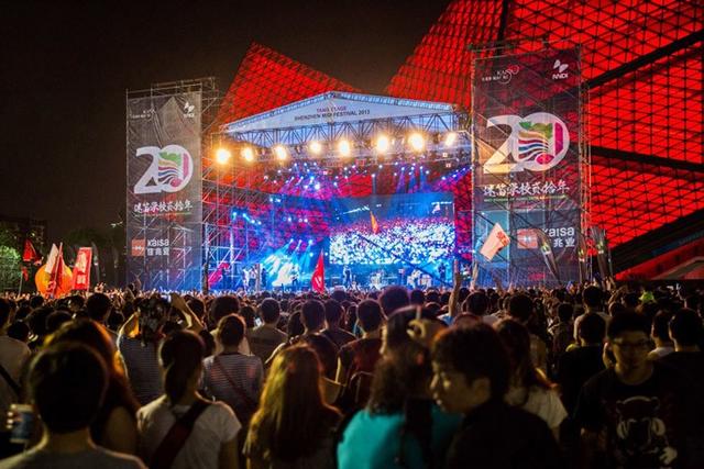 2021三亚迷笛音乐节演出时间、门票详情