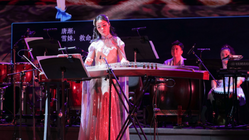 2021【万有音乐系】正版授权·国风经典《仙剑奇侠传视听音乐会》——郑州站 2021【万有音乐系】正版授权·国风经典《仙剑奇侠传视听音乐会》——郑州站