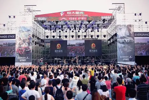 2022石家庄星光音乐节门票价格、演出时间 2022石家庄星光音乐节门票价格、演出时间